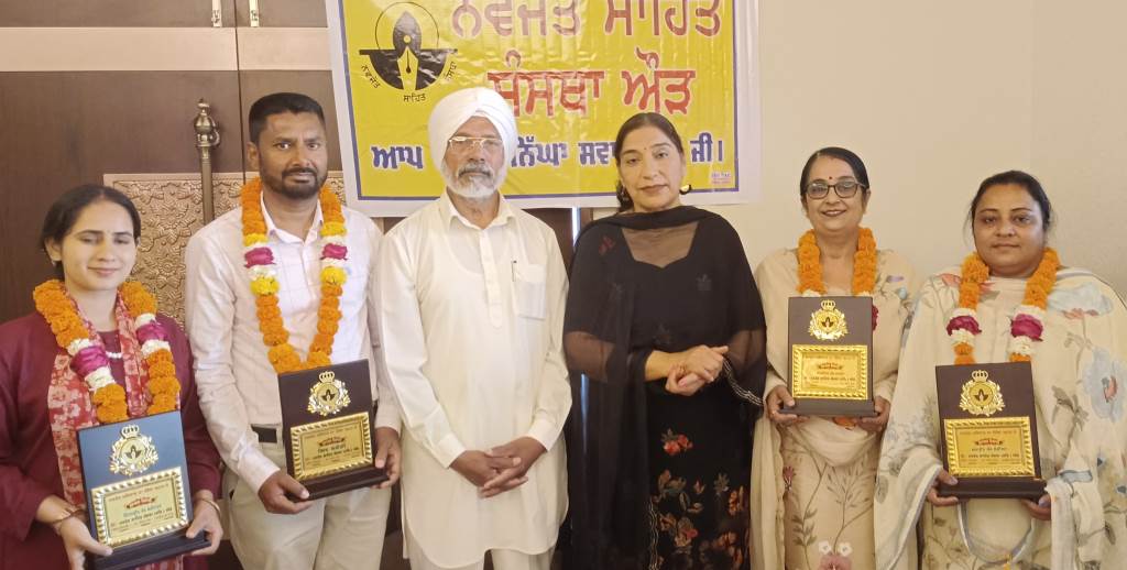 Navjot Sahit Sanstha Aur organized a literary event New writer members associated with the institution were honored